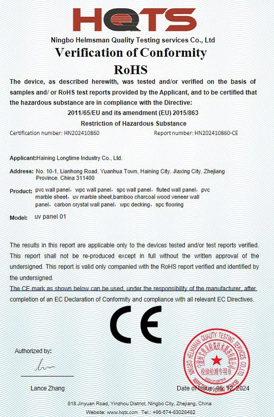 productcate-1-1 p202509041652078331d.jpg (538×817)